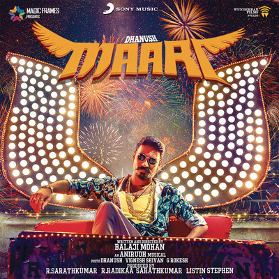 mass tamil Music Playlist: Best mass tamil MP3 Songs on Gaana.com