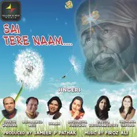 Sai Tere Naam