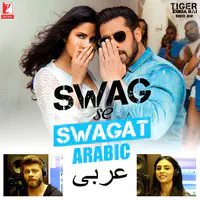 Swag Se Swagat - Arabic Version