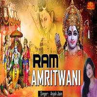 Ram Amritwani