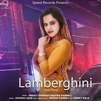 Lamberghini Cover Song