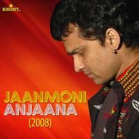 Jaanmoni And Anjaana (2008)