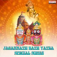 Jagannath Rath Yatra Special Songs
