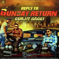 Reply To Gunday Return