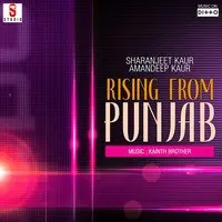 Rising From Punjab