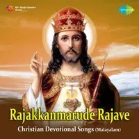 Revival - Rajakkanmarude Rajave - K J Yesudas