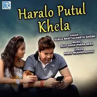 Haralo Putul Khela