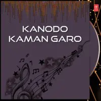 Kanodo Kaman Garo