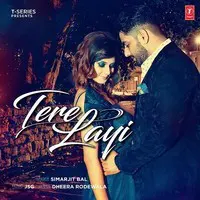 Tere Layi