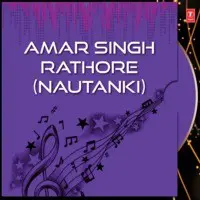 Amar Singh Rathore