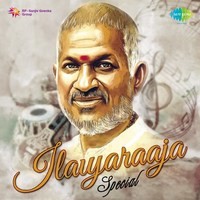 Ilaiyaraaja Special - Tamil