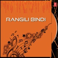 Rangili Bindi