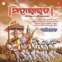 Mahabharat Pare-