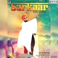 Sarkaar