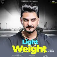 Light Weight Remix