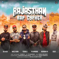 Rajasthan Rap Cypher
