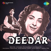 shamshad begum hindi mp3 songs free download