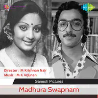 Madhura Swapnam