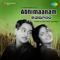 Abhimaanam