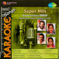 Super Hits Malayalam Film Songs In Karaoke