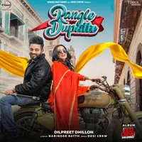 Dilpreet dhillon new song hot sale