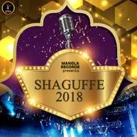 Shaguffe 2018