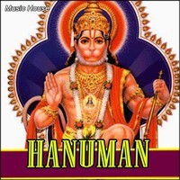 hanuman telugu mp3 ringtones download