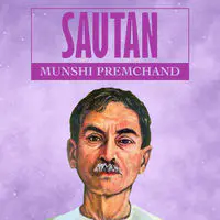 Sautan by Munshi Premchand