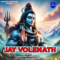 JAY VOLENATH