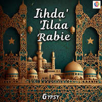 Iihda' 'Iilaa Rabie