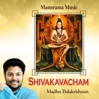 Shiva Kavacham Songs Download: Play & Listen Shiva Kavacham Sanskrit