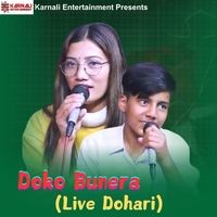 Doko Bunera (Live Dohari)