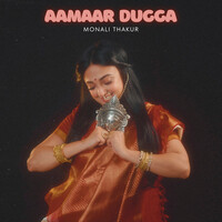 Aamaar Dugga