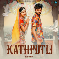 Kathputli