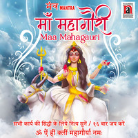 Maa Mahagauri Mantra