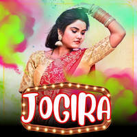 Jogira