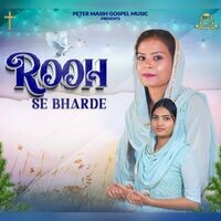 Rooh Se Bharde