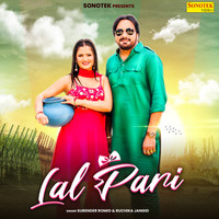 Lal Pari