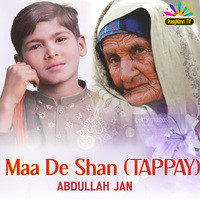 Maa De Shan (Tappay)