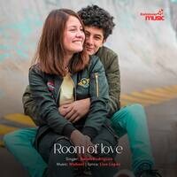 Room of love