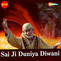 Sai Ji Duniya Diwani