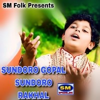 SUNDORO GOPAL SUNDORO RAKHAL