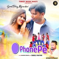 Phone Pe (Nagpuri Song)