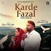 Karde Fazal