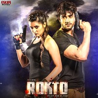 Rokto (Original Motion Picture Soundtrack)