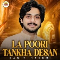 La Poori Tankha Desan