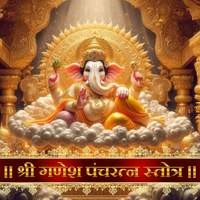 Shree Ganesh Panchratna Stotra