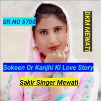Sokeen Or Kanjhi Ki Love Story