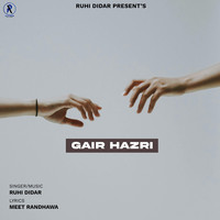 Gair Hazri