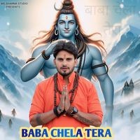 Baba Chela Tera